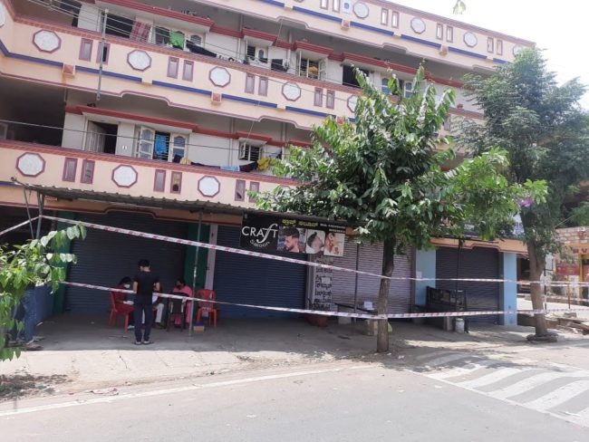 sealdown of college PGs hostels near acharya college